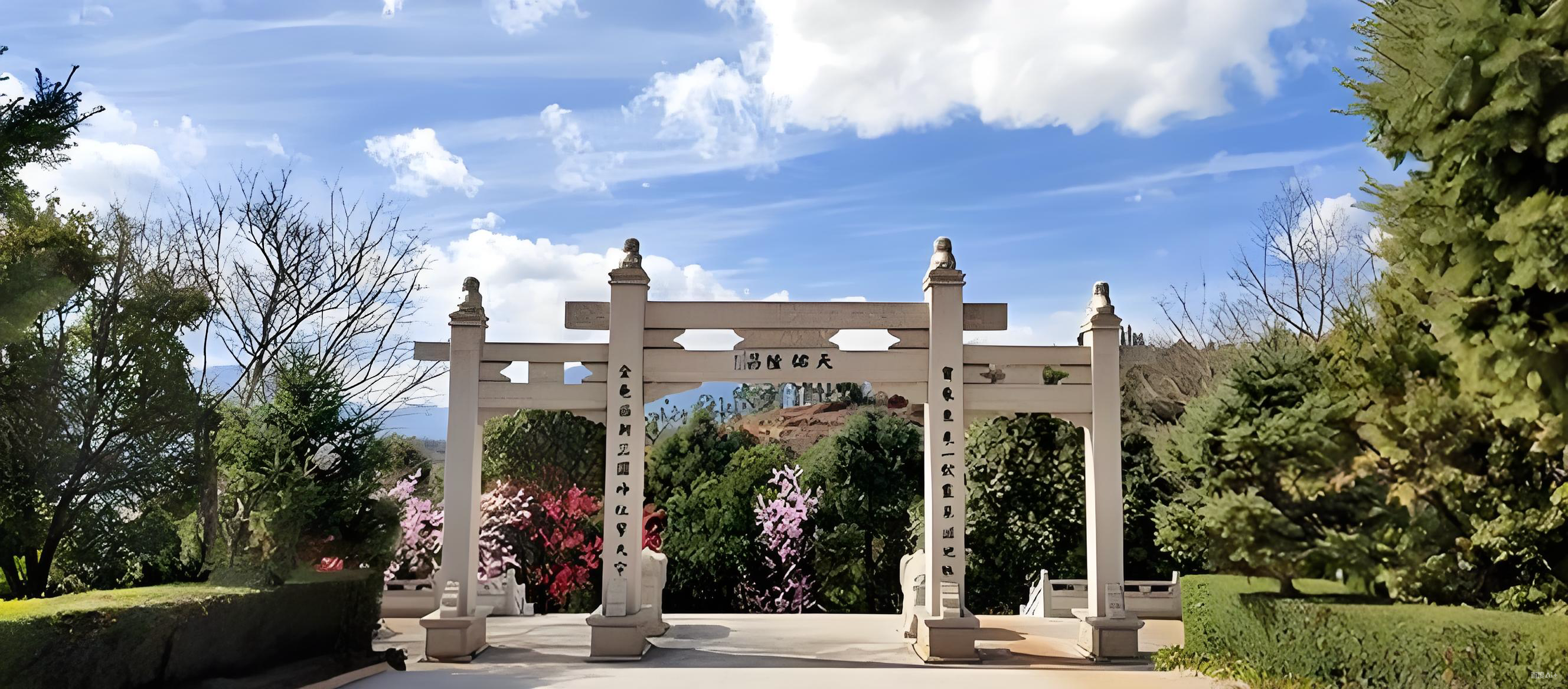 昆明宝象山公墓详细介绍