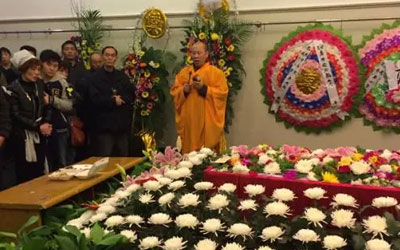 民政部关于印发推进“互联网+殡葬服务”行动方案的通知