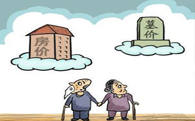 昆明殡葬行业乱象丛生市民直呼“死不起”