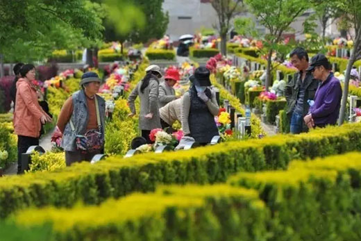 昆明四大公墓