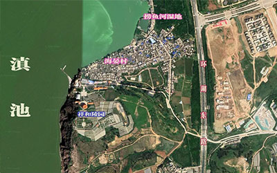 昆明陵园，有一线观滇的，有通地铁的，还有可以按揭贷款的