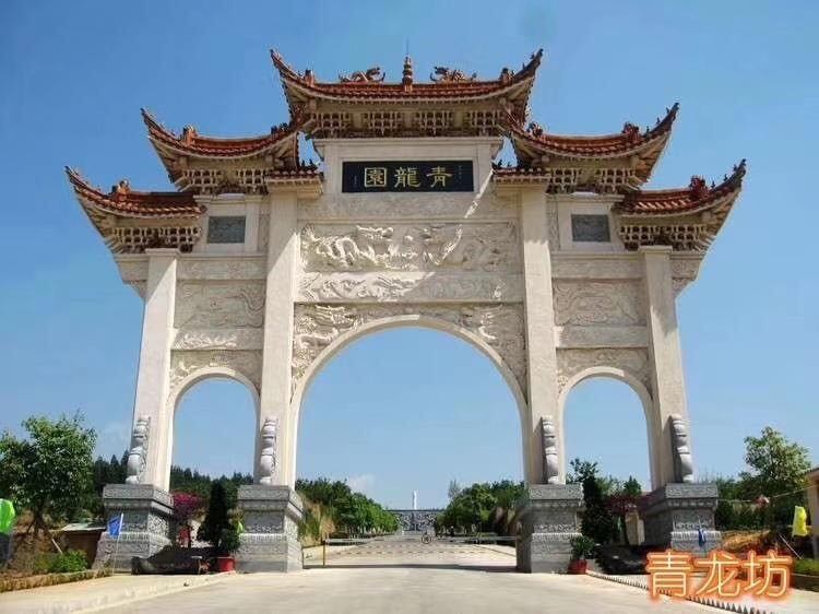 青龙园有哪些优势？