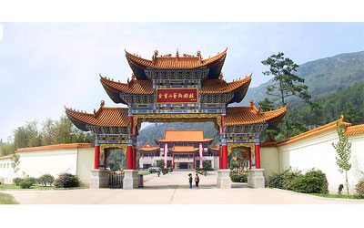 昆明金宝山公墓咨询服务电话？