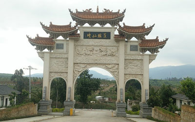 购买昆明青龙园福地所能享受的免费服务