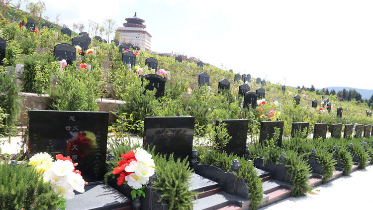 昆明青龙园公墓怎么样？怎么购买？