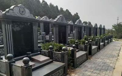 经济适用墓地的选择方法