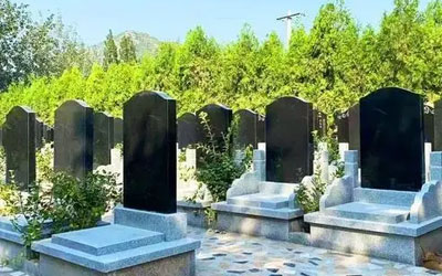 买墓之前你需要了解的几个问题