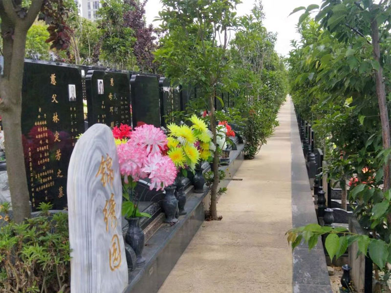 风水好的公墓陵园应该如何选择