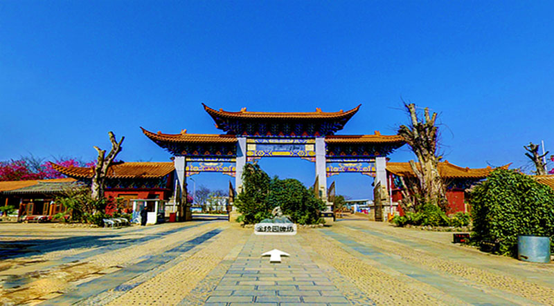 昆明金陵公墓好不好