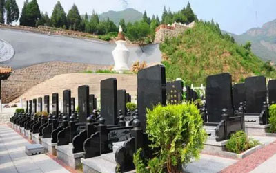 在昆明怎样挑选公墓，挑选公墓时人们应当留意哪些？