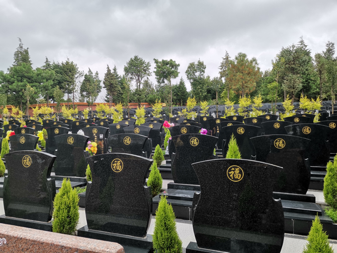 昆明金陵公墓风水