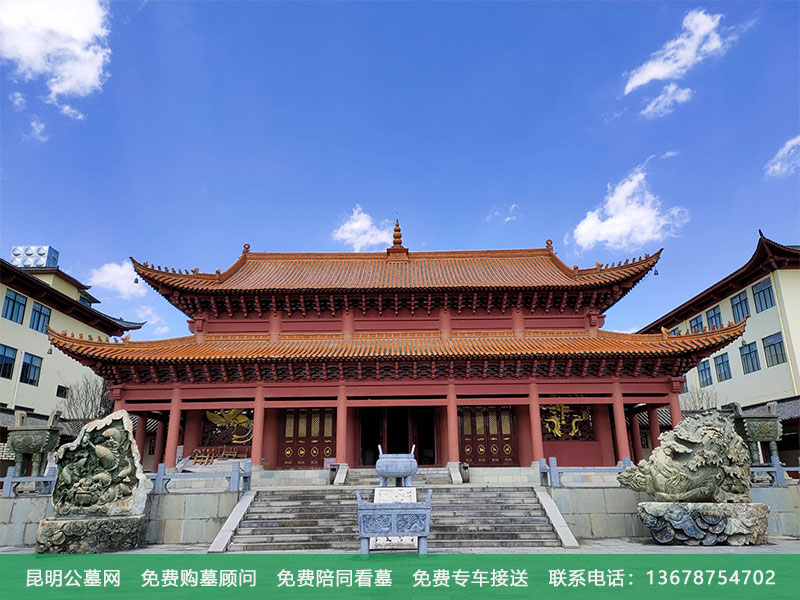 昆明青龙园公墓风水怎么样