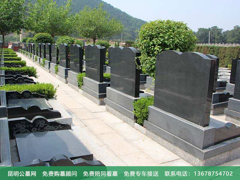昆明墓地排号选单号好还是双号好
