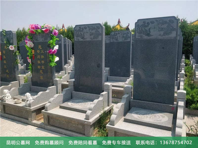 如何分析墓地风水的好坏