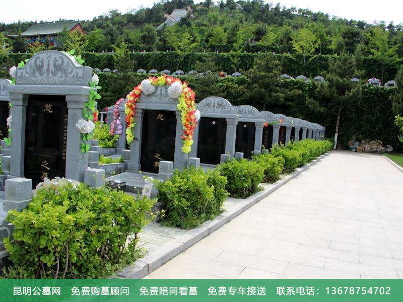 选墓地有哪些禁忌