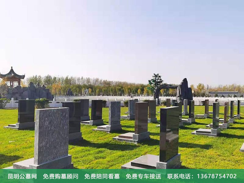 为什么买墓地要看周围水势