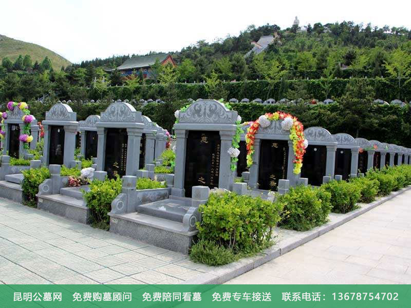 选墓地对地形有什么讲究