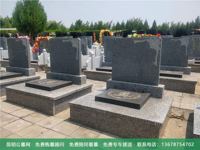 为什么要提前购买墓地