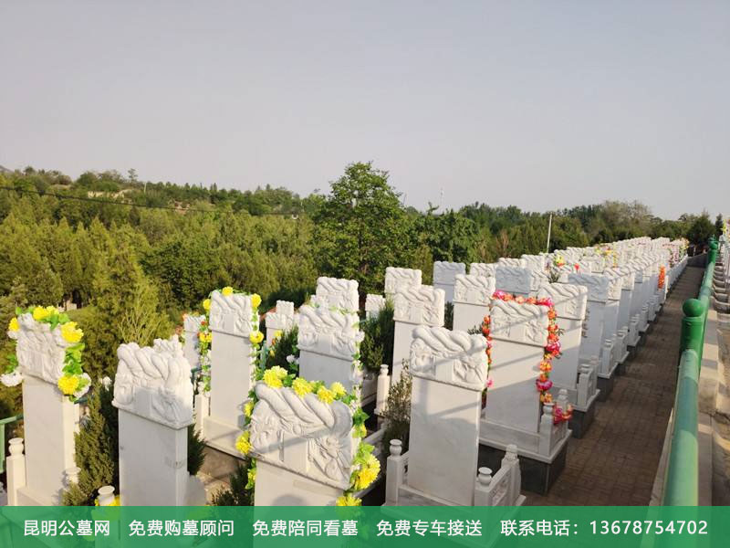 如何在公墓陵园中确定穴位