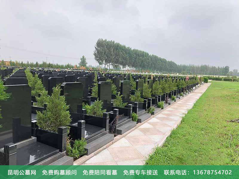 如何确定公墓的水口