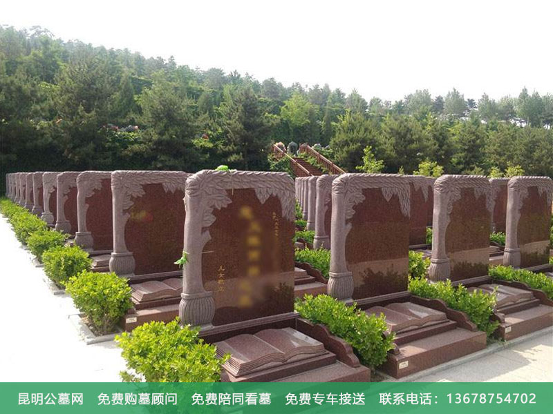 公墓陵园的风水怎么看