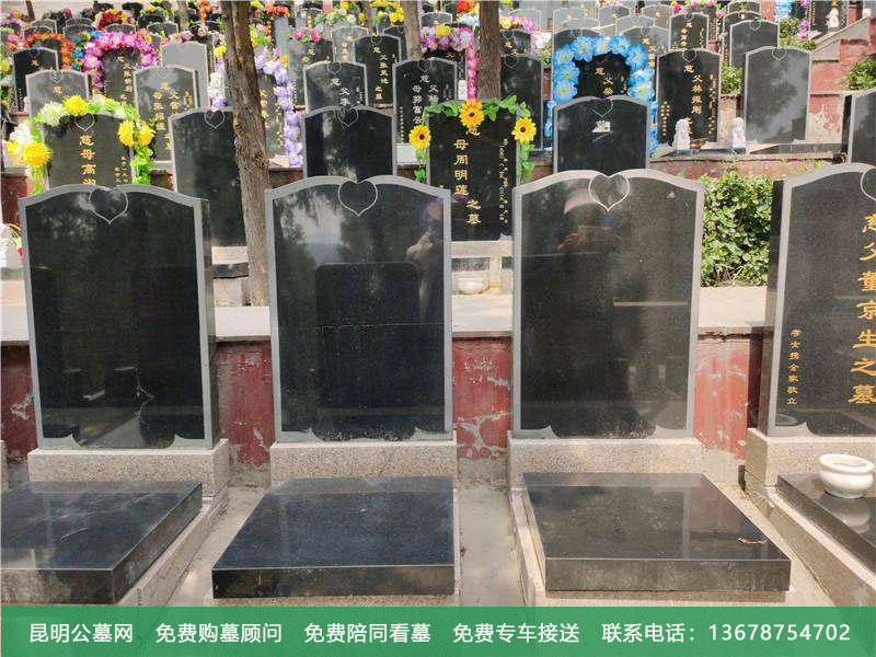 购买公墓陵园要考虑哪些要素