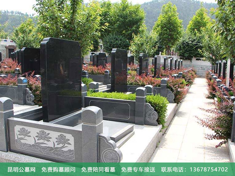 如何选择墓地中的吉穴