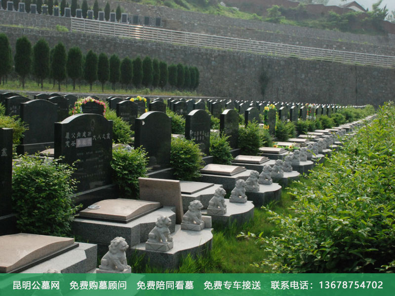 你知道如何选择公墓吗