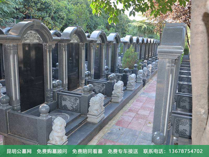 如何给未过世的老人选择寿穴