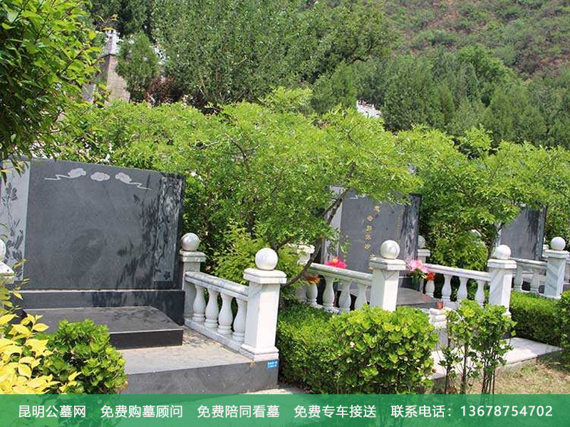 昆明怎样选择墓地