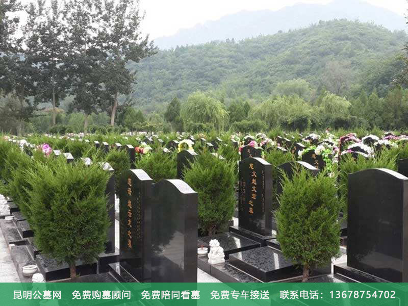 购买墓地要注意哪些问题