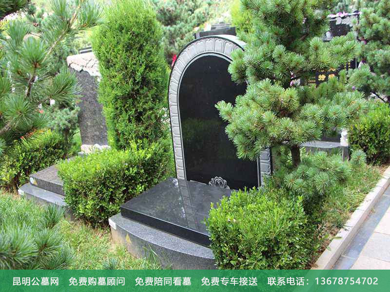 如何确定公墓的位置