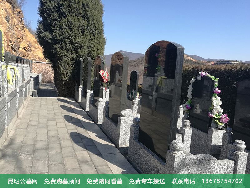 选择公墓有哪些禁忌