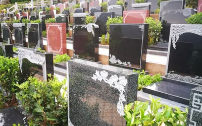 选择公墓要综合考虑那些方面