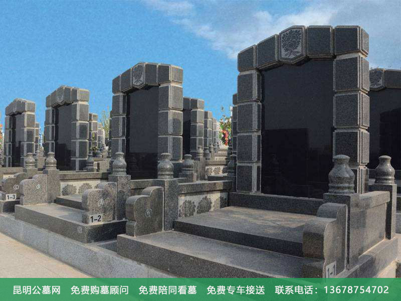 昆明挑选公墓陵园时如何避免不利要素