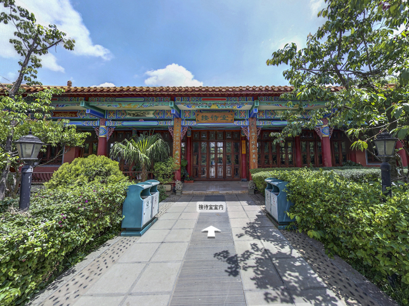 昆明金陵公墓风水怎么样