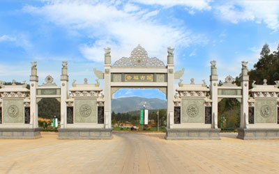 昆阳墓地联系电话,昆明昆阳都有哪些公墓