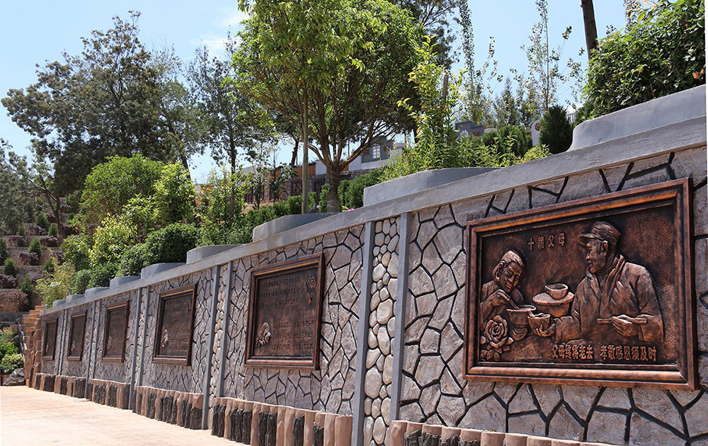 昆明晋福古园公墓