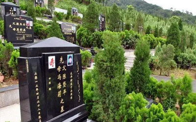 选择公墓要综合考虑哪些方面你知道吗