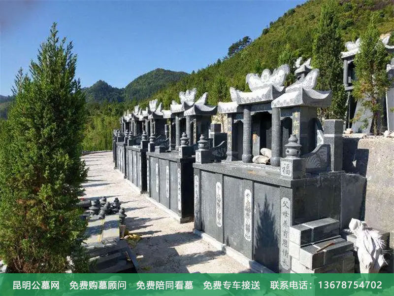 昆明公墓风水