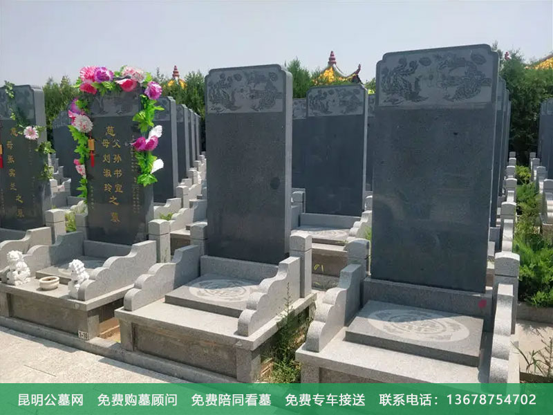 购买陵园墓地需要注意什么细节
