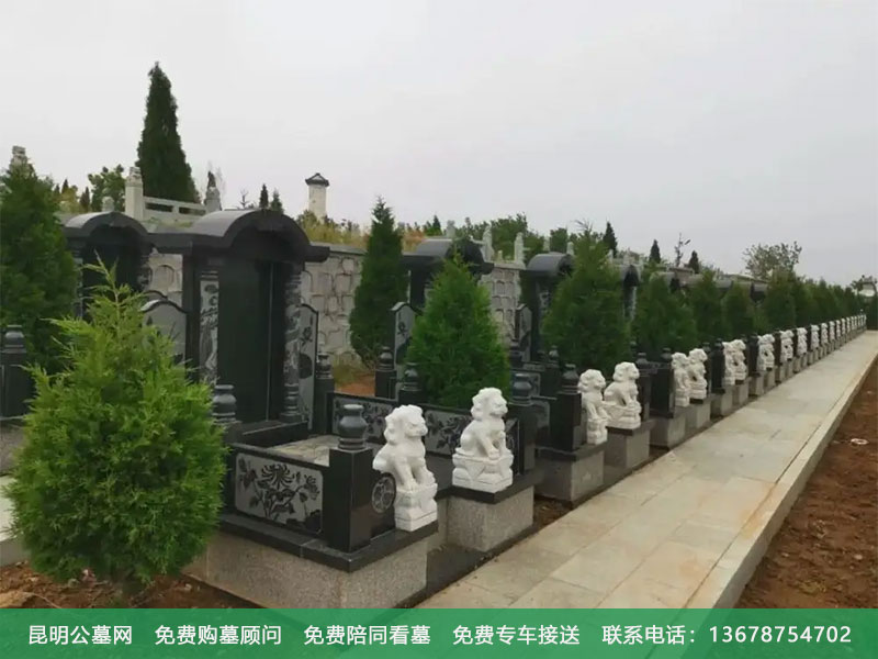 选择陵园墓地时要考虑哪些原则问题