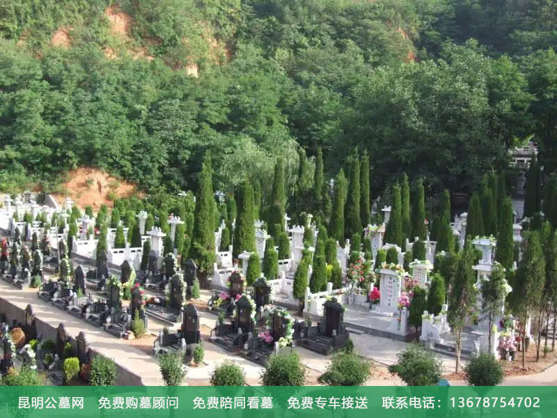 选购陵园墓地时要注意哪些风水禁忌