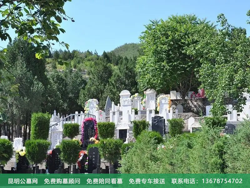 如何看昆明墓地土质的吉凶