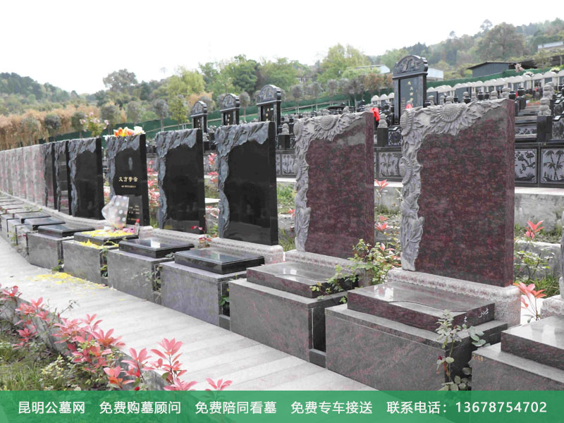 选择公墓墓地有哪些禁忌