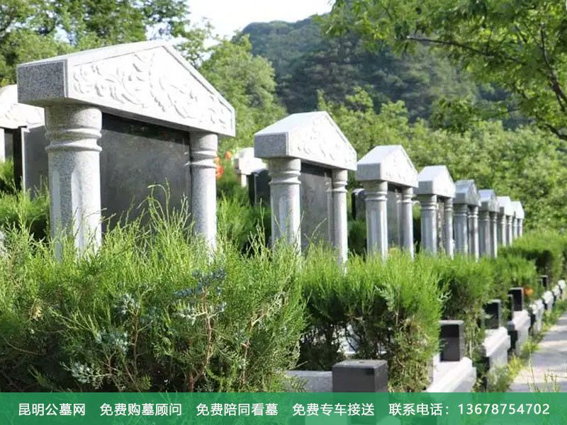 选择墓地应遵循哪些原则,选择墓地的四项原则