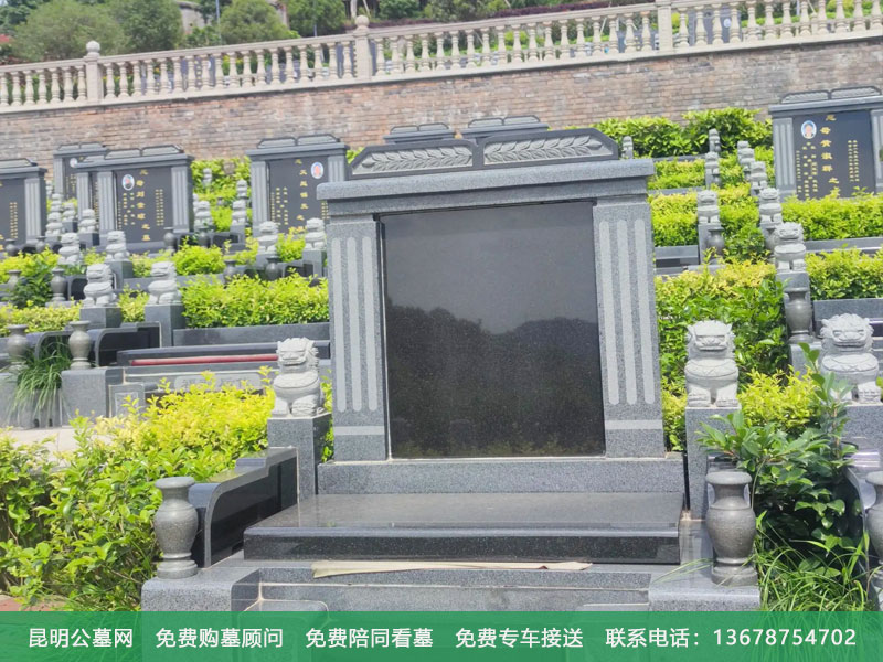 选择昆明公墓墓地需要避开哪些因素