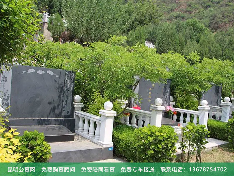 昆明公墓墓地