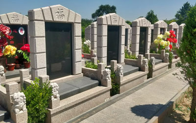 为什么要推行公墓