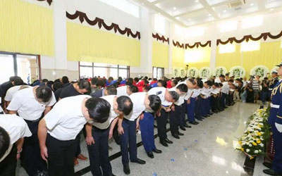 党员干部追悼会规定